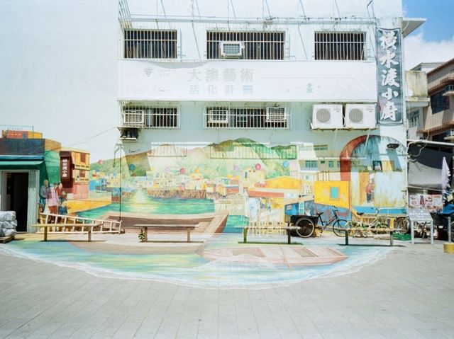 大澳一日遊