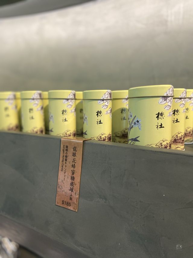 7日台中清境日月潭遊～DAY 2 