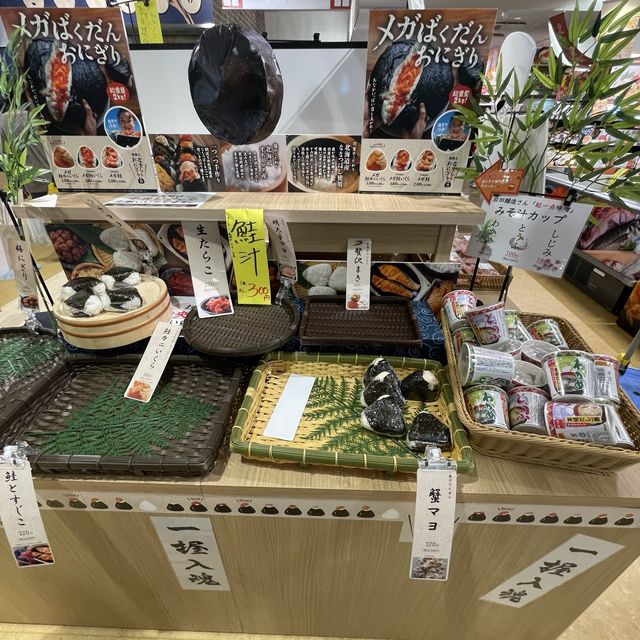 【北海道】道の駅サーモンパーク千歳の館内！