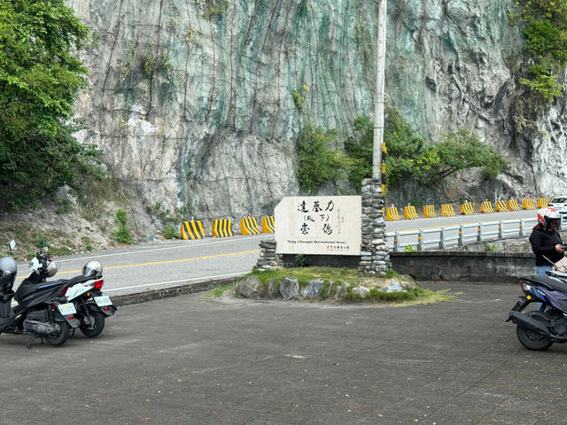 🏞️ 花蓮清水斷崖：大自然的壯麗巨作 🌊