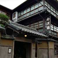 熊本熊陪浸日奈久溫泉