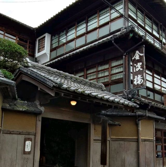 熊本熊陪浸日奈久溫泉