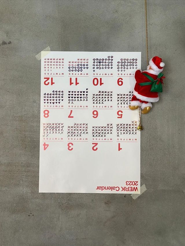 거꾸로 트리와 귀염둥이 만두가 반겨주는 청주 카페🎄♥️