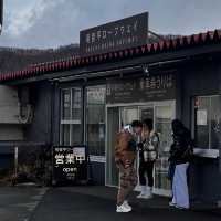Akechidaira Ropeway - Scenic Spot in Nikko