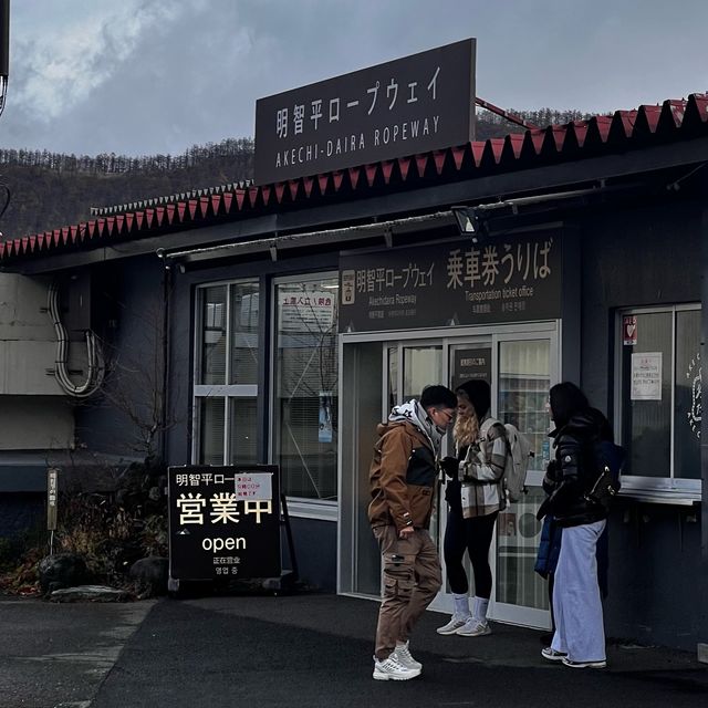Akechidaira Ropeway - Scenic Spot in Nikko