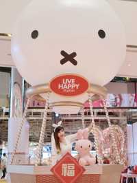 【迎兔年】Miffy x Cityplaza 新春限定