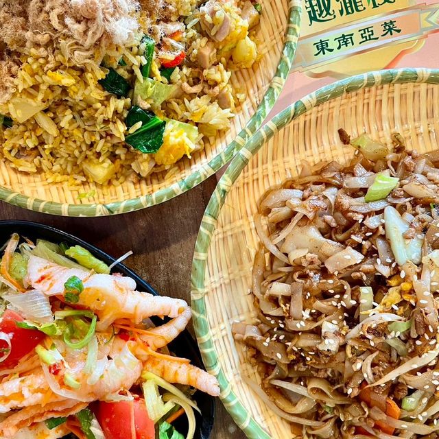 粉嶺抵食越泰菜