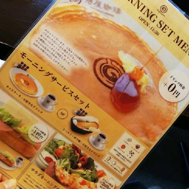 【埼玉】ボリューム&コスパ最高😆のモーニングセット☕「港屋珈琲」