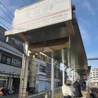 京都泡溫泉足浴的電鐵站【近鐵嵐山站】
