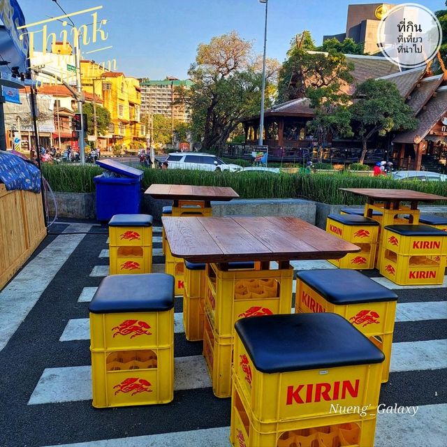 Think Park เชียงใหม่ เหมือนได้ไปญี่ปุ่น