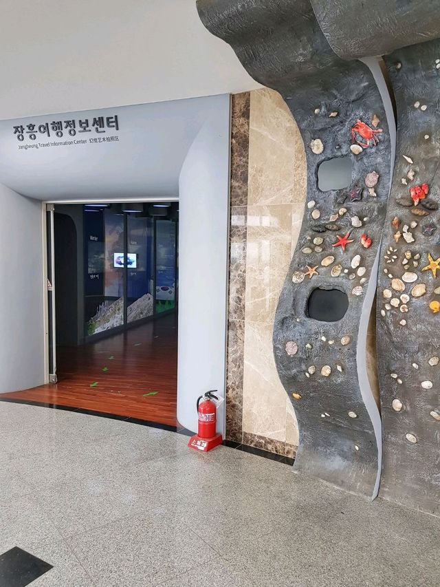 장흥여행 필수코스! 정남진 전망대🧭