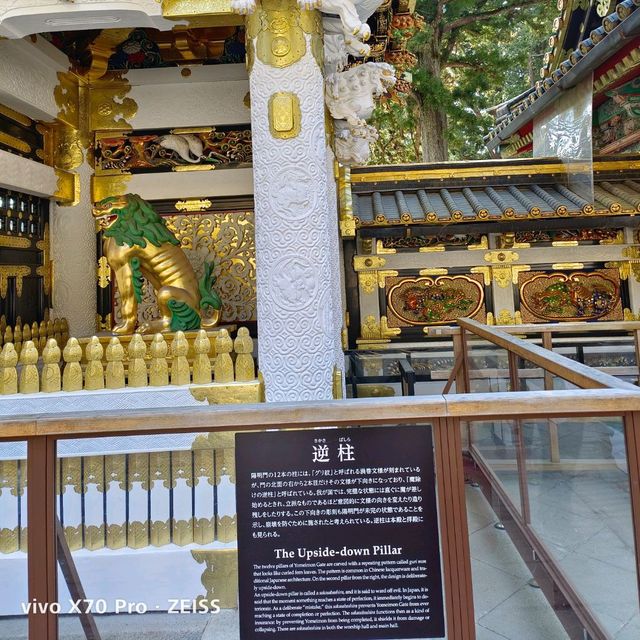 日光東照宮－擁有400年以上歷史的世界遺產