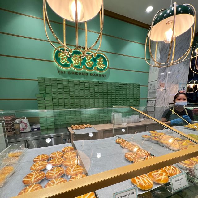 Gift ideas for egg tarts  