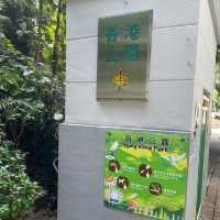 一個香港只有一個香港公園🎆