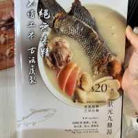 必試餃子湯底，絕無味精😋