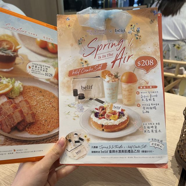 沙田韓國過江龍打卡橘子cafe