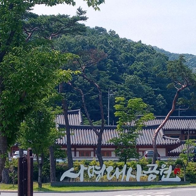 사명대사공원을 보아라 ...조선에 의병스님에 대명사 사명대사