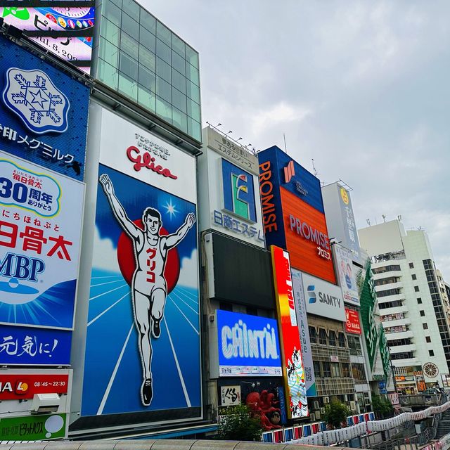 7월 가족들과 일본 오사카 갔디왔어요 