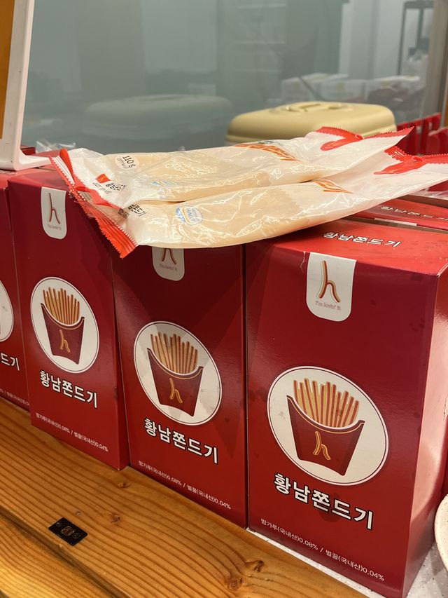 경주 황리단길 가서 필수로 먹어야하는 주전부리 맛집 총정리🫶
