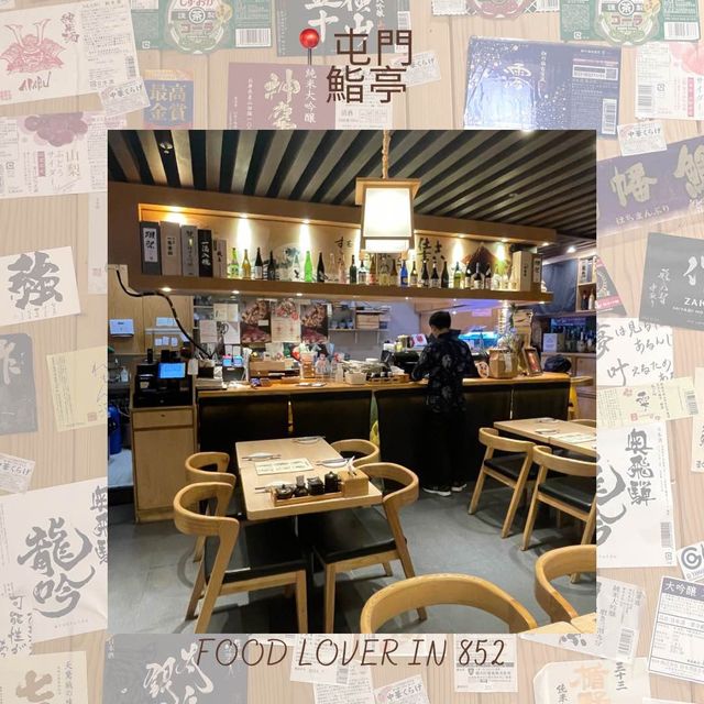 超隱世高質日式餐廳！