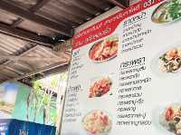 สุกี้คลองรั้ง