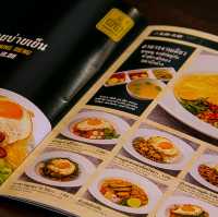 มิตรทาวน์ Meet Town