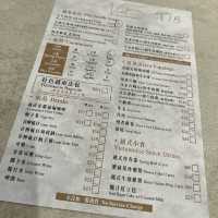 跑馬地 非一般的PHO 