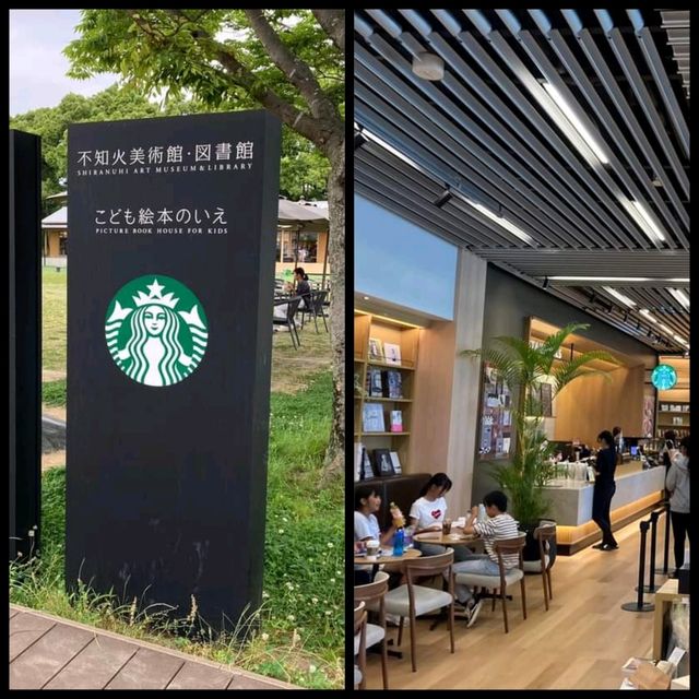 玩具成恐龍 - 不知火美術館