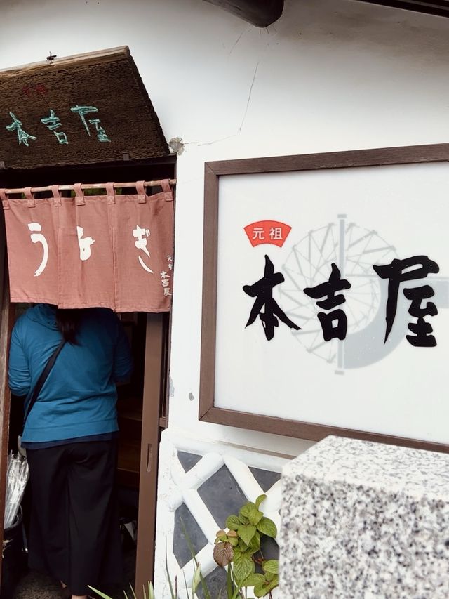 福岡🇯🇵好去處｜日本著名的水都——「柳川」