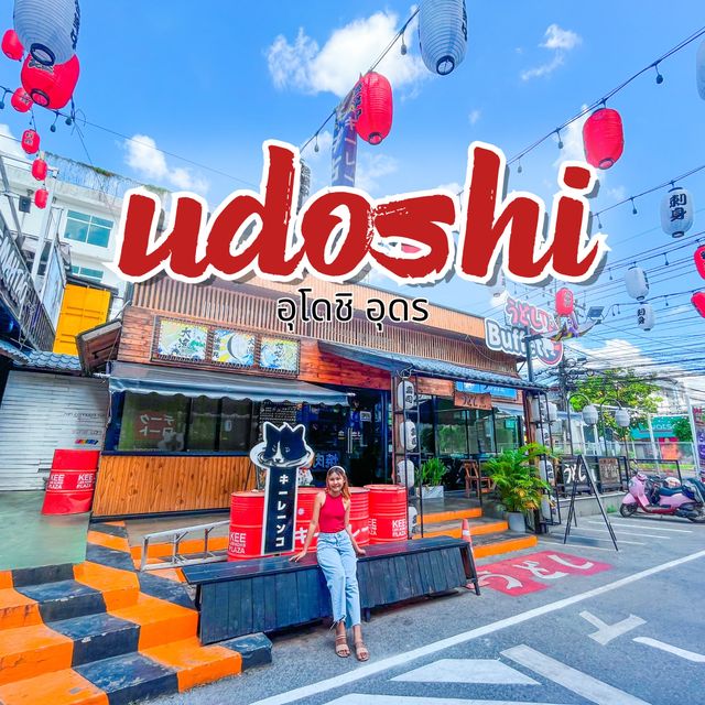 บุฟเฟ่ต์อาหารญี่ปุ่นที่ 📍: อุดรธานี