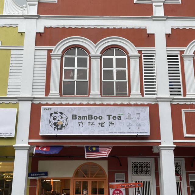 Bamboo Tea @ Mount Austin