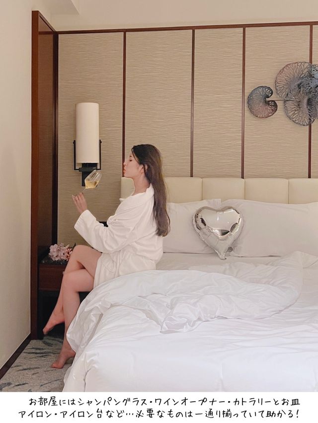 【Guam】New Openオーシャンビューラグジュアリーホテル🏨クラブラウンジ付きのお部屋レポ✍️