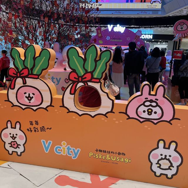 屯門新春好去處 @Vcity 萌兔大吉瀛春祭