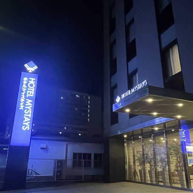 😍東京性價比極高酒店 MYSTAYS 淺草橋酒店 🏩