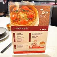 🌶️ 樂富十三少 • 吃辣好去處