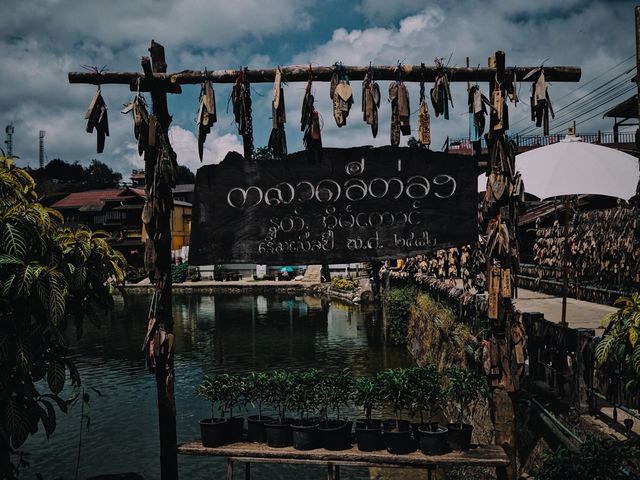 บ้านอีต่อง หมู่บ้านกลางหุบเขา