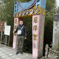 小烏來天空步道，天空繩橋，義興吊橋