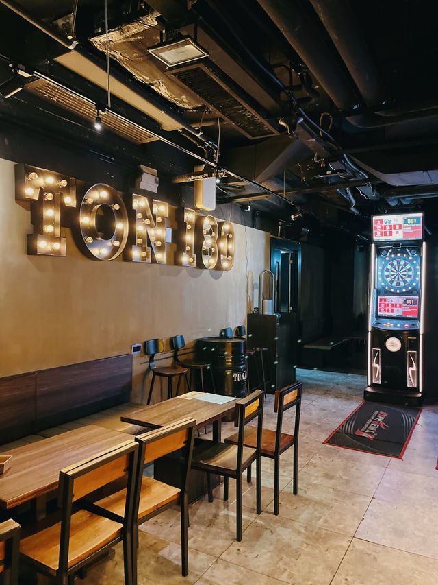 全港唯1️⃣打冷酒吧