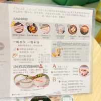 點食都五肥