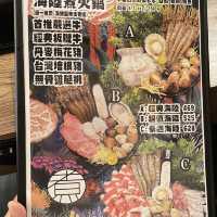 Cook hotpot ,Keelung ,Taiwan 🥓🥩🥘