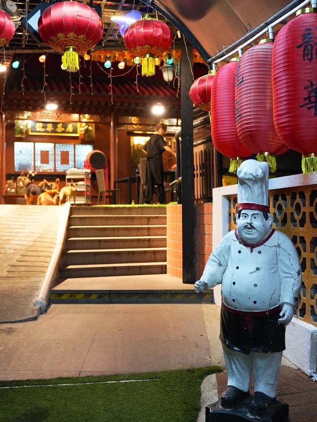 ☾.‎˖ꔛ𓊀 老字號龍華酒店𓊀 ﴾✰﴿