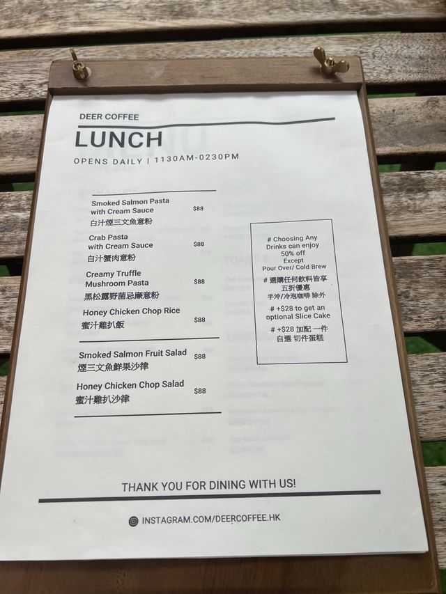 西貢咖啡店☕️Chill住食lunch 