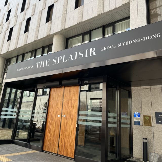 【韓国ソウル・市庁】日本語OK！ショッピング重視に便利な日系ホテル「相鉄ホテルズ ザ・スプラジール ソウル明洞」