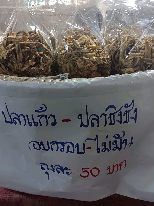 เดินชิลริมคลอม ตลาดน้ำคลองลัดมะยม