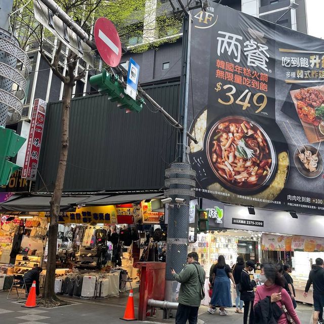 eat and shop till you drop at Ximending! 