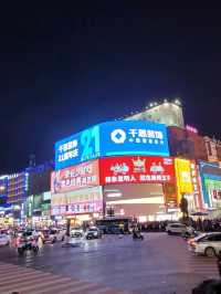 香港>長沙>岳陽