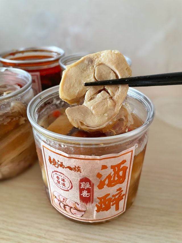 大圍自家釀製超入味酒醉冷盤🍶