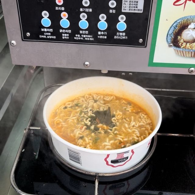 【漢江】ハンガンでラーメン🍜💕