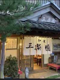 【山梨グルメ】山中湖おすすめグルメ