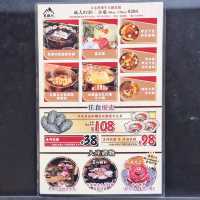 勁高質👍黑樺牛🐮牧場直送🇯🇵A5和牛火鍋🍲放題